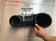 【福田歐曼原廠汽車新款est倒車鏡 鏡片h5后視鏡片 歐曼反光鏡片,鄭州安遠汽配歐曼事故車配件大全價格,圖片,配件廠家】